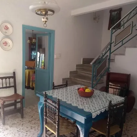 La Casa Azul -mancha Real, Jaen, Ubeda, Baeza- *