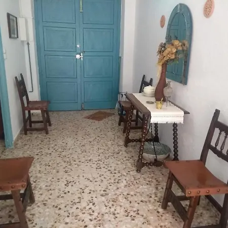La Casa Azul -mancha Real, Jaen, Ubeda, Baeza- Holiday home Mancha Real